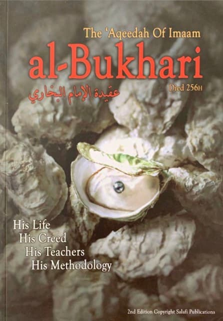 The Aqeedah of Imam al-Bukhari