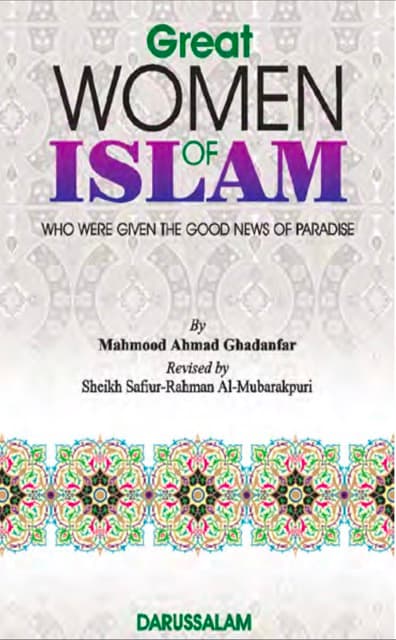 Great Women of Islam