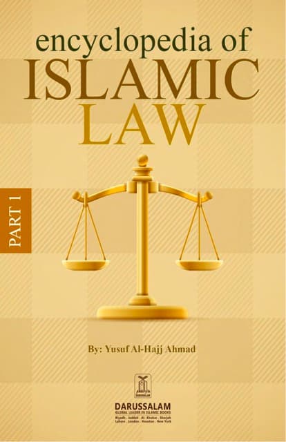 Islamic Jurisprudence Concerning Muslim Women Vol. 1