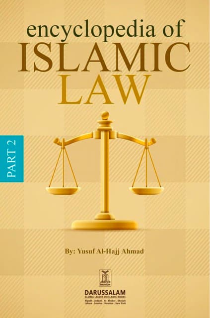 Islamic Jurisprudence Concerning Muslim Women Vol. 2