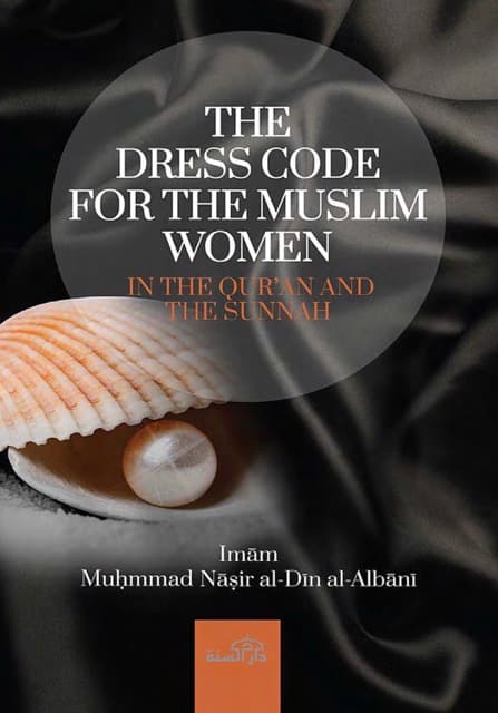 The Dress Code for the Muslim Women