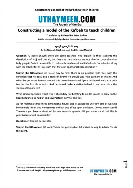 Constructing a model of the Ka’bah to teach children