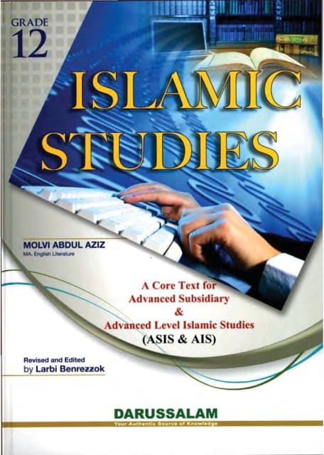 Islamic Studies Grade 12