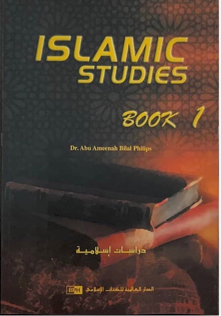 Islamic Studies for Teenagers