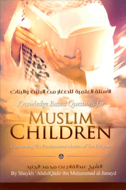 Knowledge Based Questions For Muslim Children