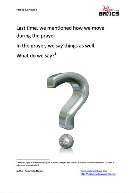 What do we say in the prayer
