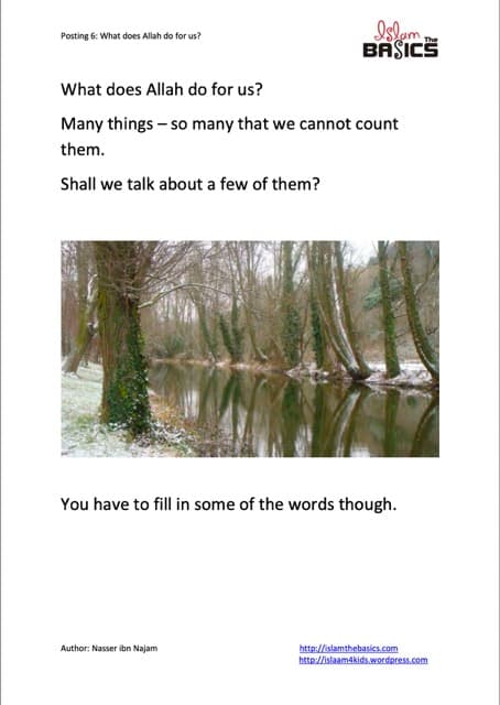 What does Allah do for us