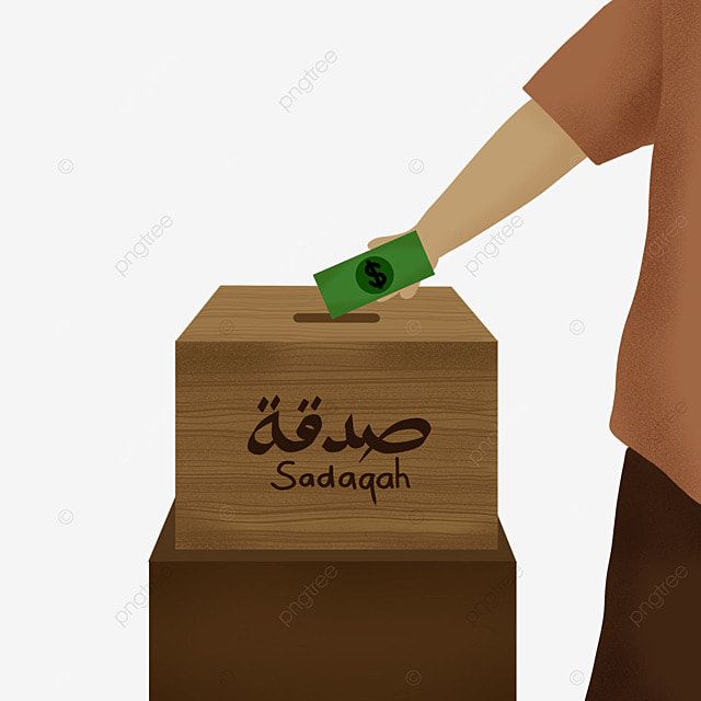Donate